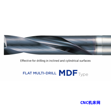 Flat MultiDrill MDF - 可加工柱面