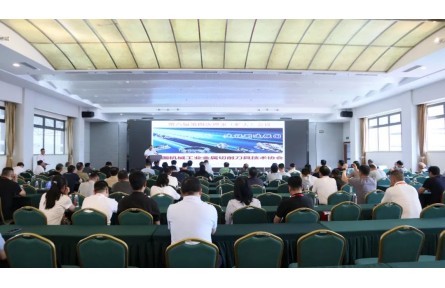中国刀协理事扩大会议举办，李超杰、许刚任副理事长，成立切削应用技术分会