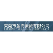 东莞市盈尚机械有限公司