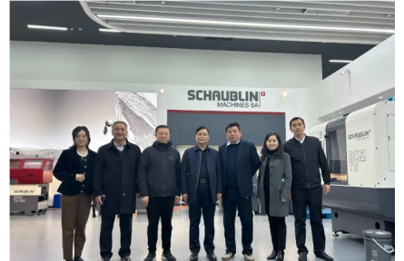 广州产投集团领导到访瑞士肖布林车床企业，深化双方合作交流