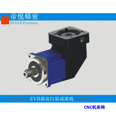 EVB系列高精度行星减速机