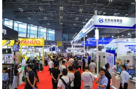 2024中亚一带一路（新疆）国际自动化暨机床展览会5月举办