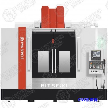 双刀库、双主轴立式加工中心