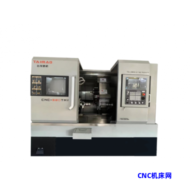 CNC-520TMY  车削中心机