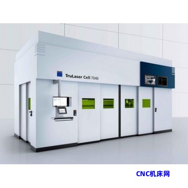 TruLaser Cell 7040