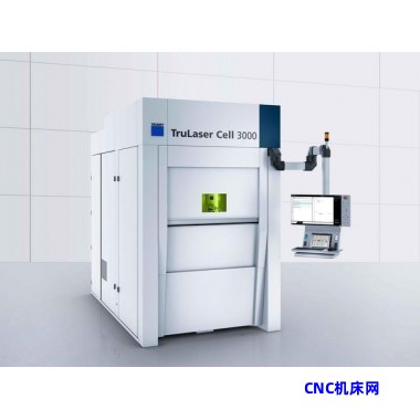 TruLaser Cell 3000