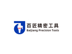 四川百匠精密工具有限公司