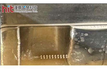 汉鼎超声波半导体案例—玻璃微钻孔
