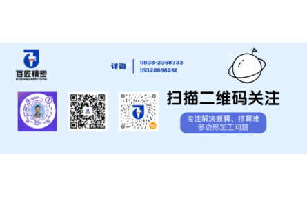 低频振动断屑技术——破解难加工材料与深孔加工的排屑困局