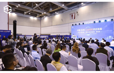 聚焦智造升级 · 赋能精密未来——2025苏州工业母机供应链