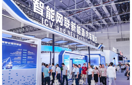中国中车中电中铁大唐携百亿采购清单落地安徽2025世界制造