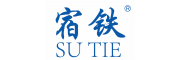 东莞市特佰锐数控刀具有限公司