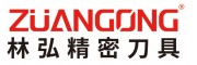 东莞市林弘精密切削工具有限公司