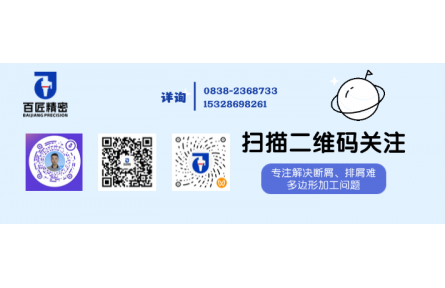 从被动排屑到主动断屑：铝合金加工的破局新思