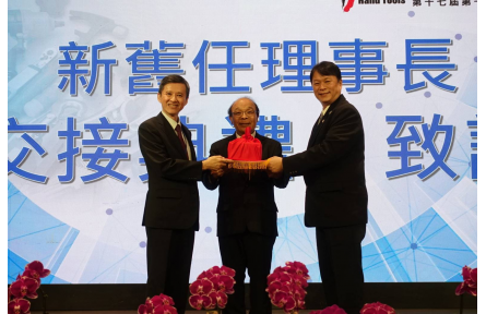 台灣手工具產業迎新局｜謝武志接任理事長，TiTE x IHT 十