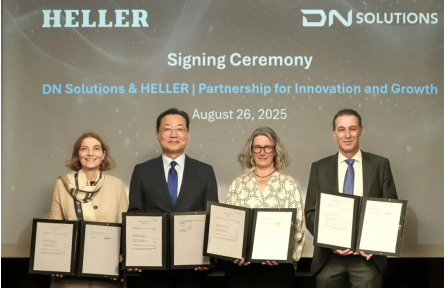 DN Solutions迪恩机床收购德国高端机床企业HELLER集团