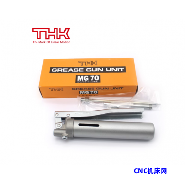 THK润滑脂70g装波纹筒专用枪MG70