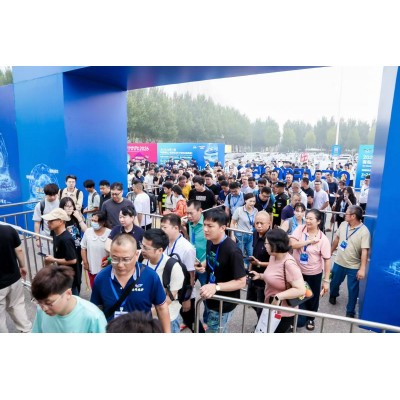 机床展丨沈阳制博会丨2026第24届中国国际装备制造业博览会