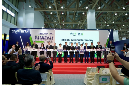 赖清德总统莅临开幕　TiTE x IHT 全台最大五金工业展隆重