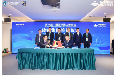 双喜临门 | 博世力士乐携手中国两大钢铁巨头，共铸低碳智