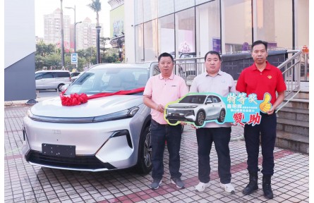 格局拉满！东莞刀具节杨永春主动放弃10万汽车大奖，只为坚守公平初心