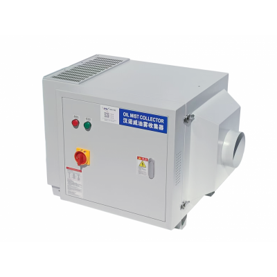 五轴加工油雾收集器