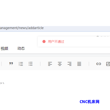 华纳公司游戏注册网址维J38531809《