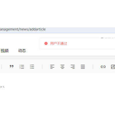 华纳公司游戏注册网址维J38531809《实体在线》