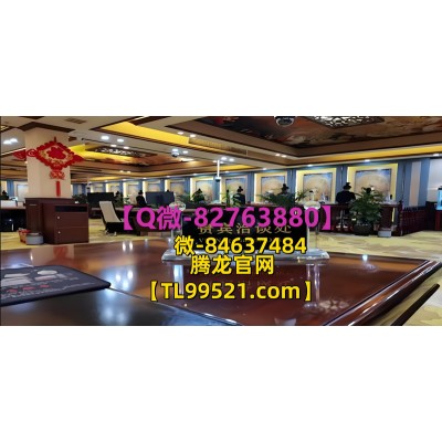 【网址-370.tw】腾龍龙国际公司注册网址