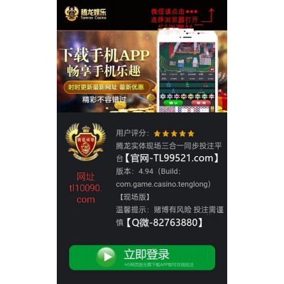 【网址-370.tw】新世界会员申请方式以及账号登录网址