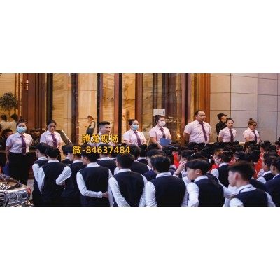 【网址-370.tw】新盛公司线上负责人办理充值业务