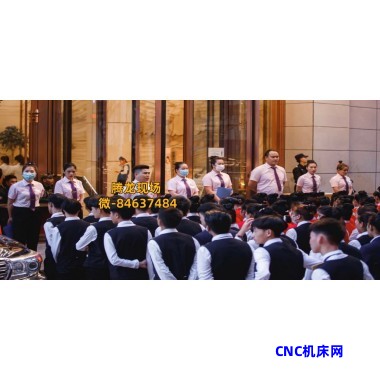 【网址-370.tw】威尼斯人会员账号怎