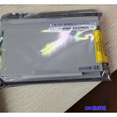 EMERSON艾默生1C31219G01控制器