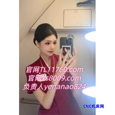 【官网TL11760.com】腾龙公司注册游