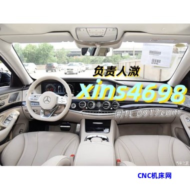 【TL0917.com】腾龙公司登录会员账