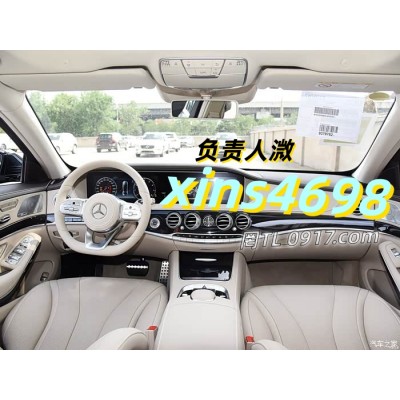 【TL0917.com】腾龙公司登录会员账号以及官方网址