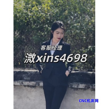 【TL0917.com】腾龙公司如何申请账