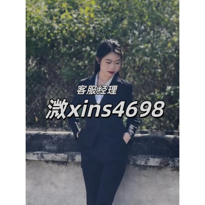 【TL0917.com】腾龙公司如何申请账号会员联系网址