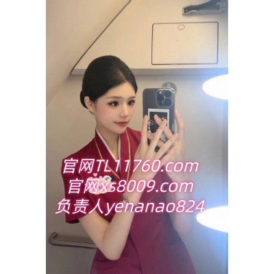 TL11760.com腾龙公司会员账号注册以及游戏登录网址