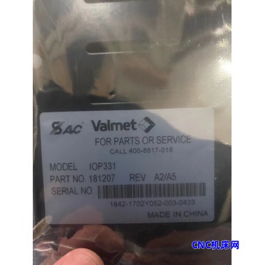 IOP331美卓METSO控制器