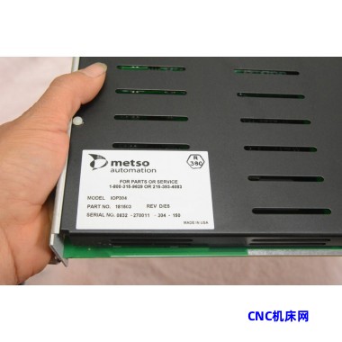 IOP304美卓METSO控制器