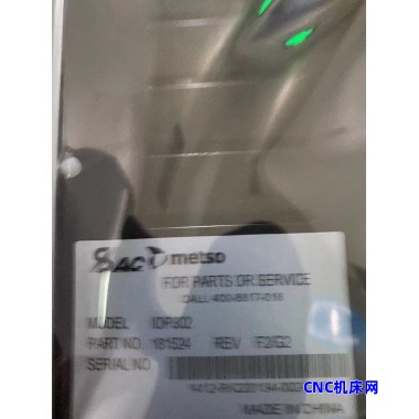 IOP302美卓模块METSO控制器