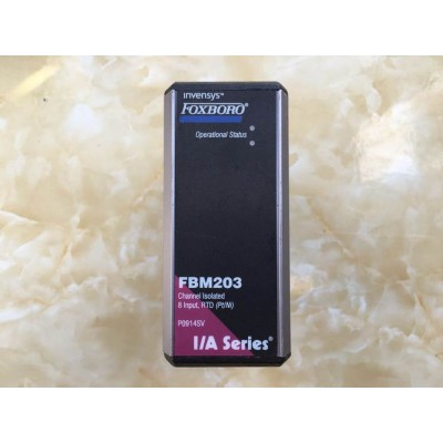 FBM203福克斯波罗FOXBORO控制器