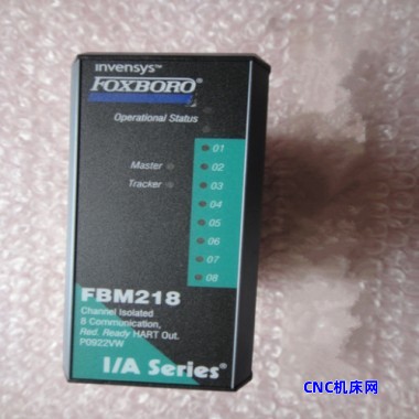 FBM218福克斯波罗FOXBORO控制器