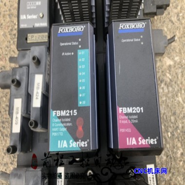 FBM215福克斯波罗FOXBORO控制器