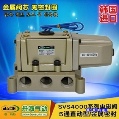 韩国DANHI丹海SVS4130换向阀4分金属