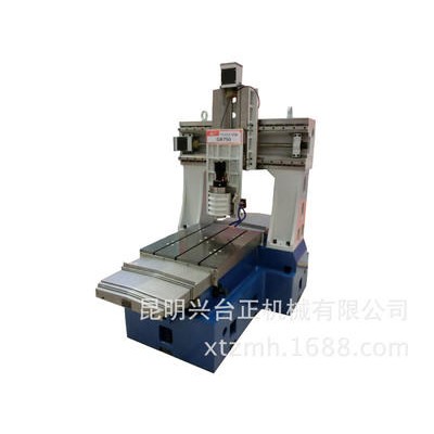 优质光机，台正光机，龙门式数控雕铣机光机750，昆明台正