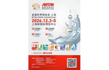 【数据发布】2025年1—11月份全国规模以上工业企业利润增