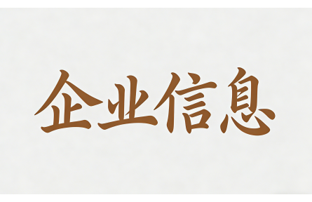 牛！天锻 / 合锻 / 金鹭 / 中联重科齐发力，中国智造又上新台阶