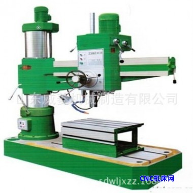 厂家直销Z3050摇臂钻 机械摇臂钻 液